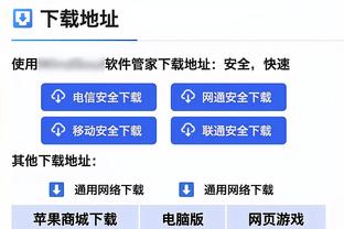 意媒：桑德罗因肌肉疲劳单独训练，德西利奥肌肉超负荷