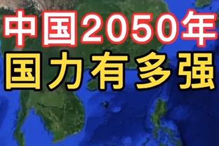 奋起直追！雷霆次节后5分钟打出17-6攻击波 半场仅落后5分