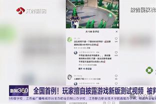 小马尔蒂尼：很高兴进球帮助蒙扎拿到3分，我哥哥和父亲都很高兴