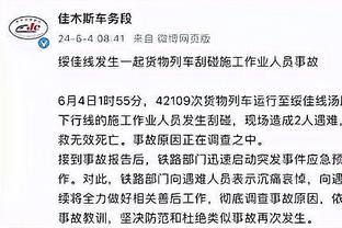 开云官网入口登录网站截图0